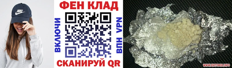 купить   Наволоки  АМФ Розовый 