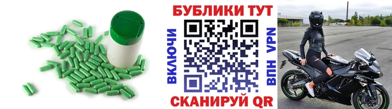 Ecstasy 280 MDMA  нарко площадка как зайти  Наволоки 