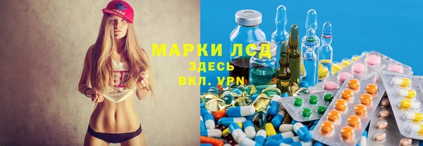 MESCALINE Алзамай