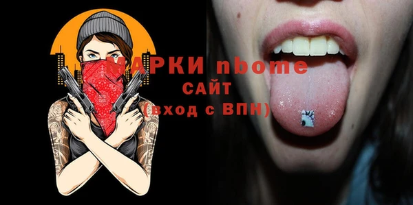 прущая мука Алексин