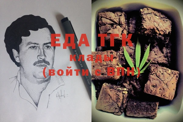 тгк Алексеевка