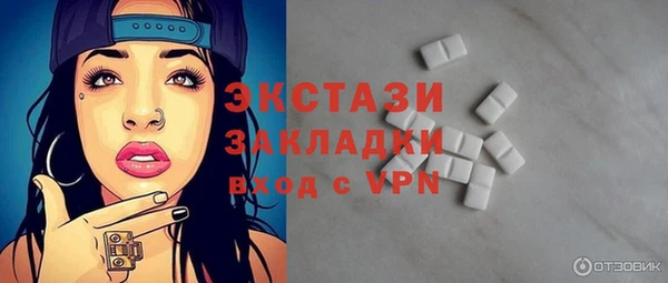 скорость Переславль-Залесский