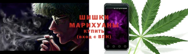MESCALINE Алзамай