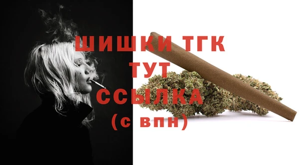 MDMA Пересвет
