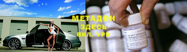 тгк Алексеевка