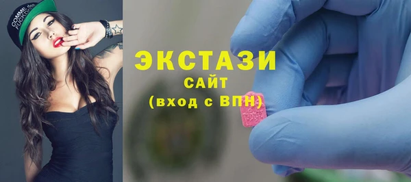 прущая мука Алексин
