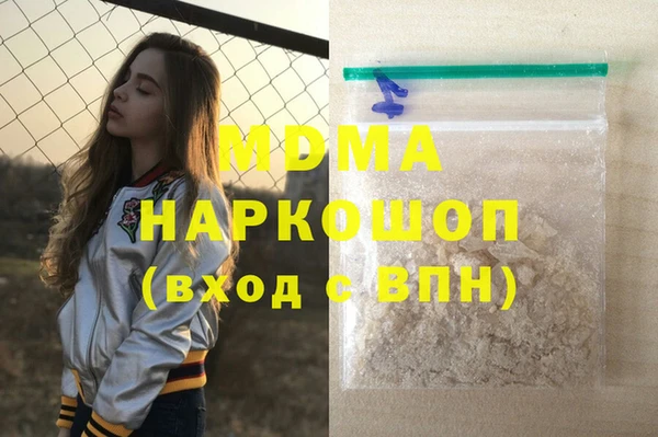 тгк Алексеевка
