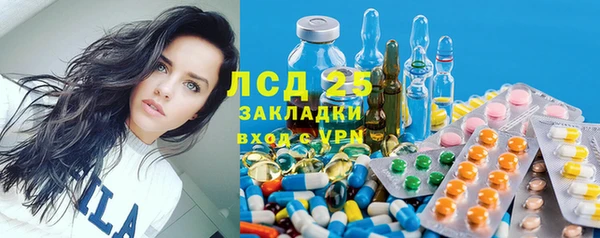 скорость Переславль-Залесский