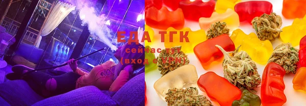 прущая мука Алексин