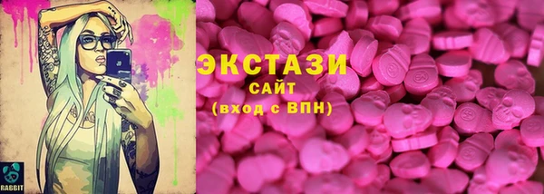 MESCALINE Алзамай